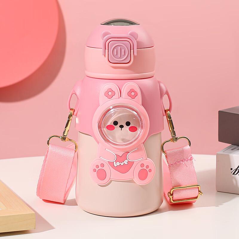 SX 316 Stainless Steel Kids Insulated Water Bottle