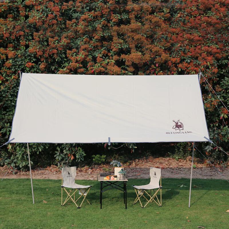 Huilingyang Outdoor Camping Tent Tarp & Picnic Table Set