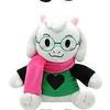 Triangle Rune Plush Toy (25 cm), Ralsei Kris Character Toy, PP cotton filling