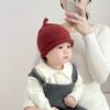 Thick Kids Winter Hats Knitted Children Beanies Cap Fashion Crochet Bonnet