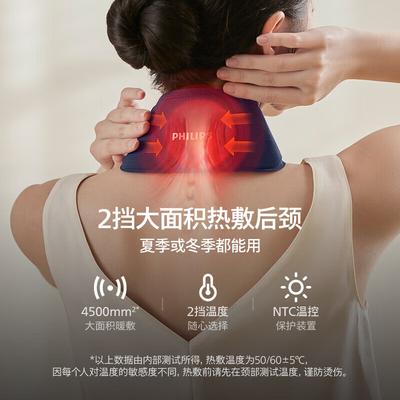 Neck Massager with Heat and Herbal Compress CN Plug (adapter Included)