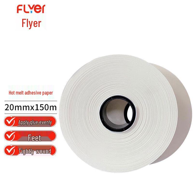 FLYER Automatic Bundling Paper Tape