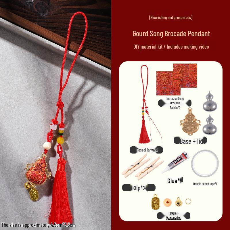 Handmade Song Brocade DIY Pendant Kit: Chinese-Style Keychain, Team Building, Children's Gift