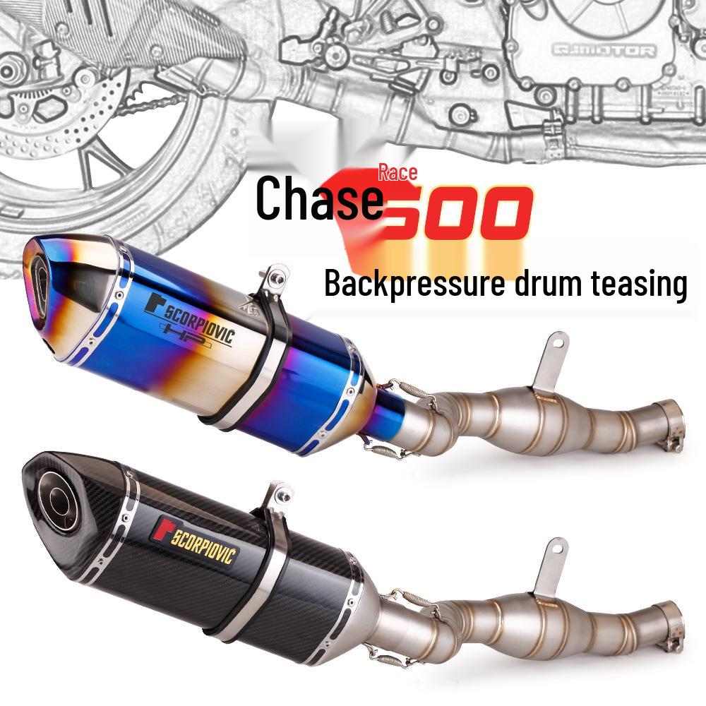 Qianjiang Chase 600 Exhaust Modification: Back Pressure Drum Mid-Section & Tail Exhaust