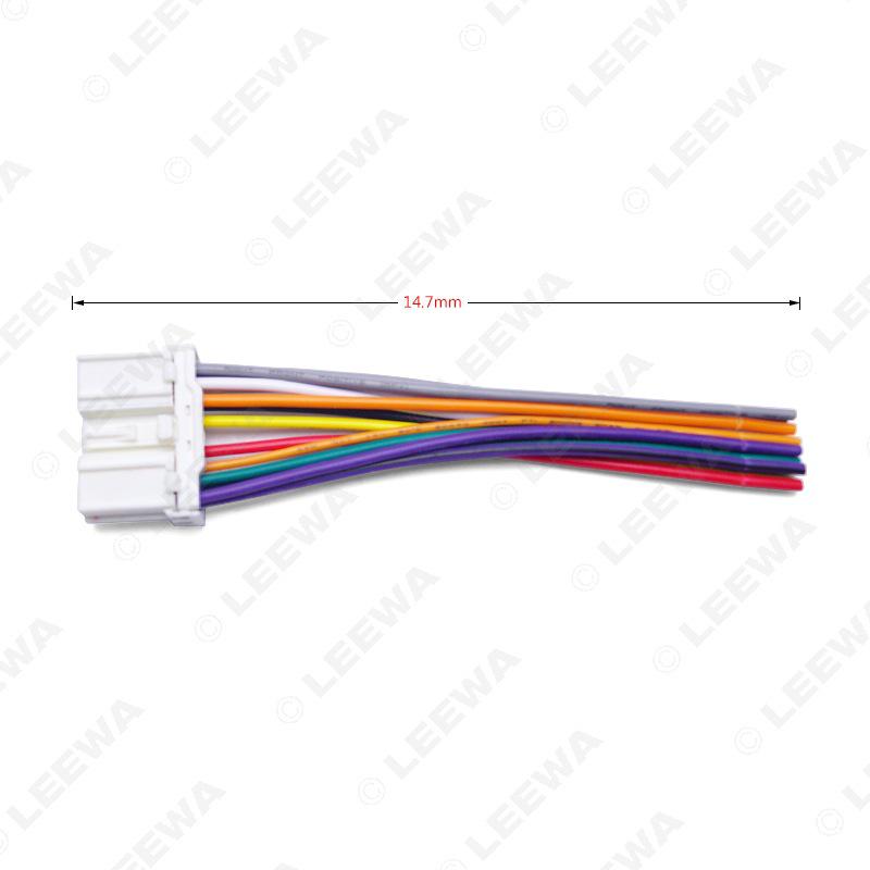 Compatible Audio/Video Tail Line for Mitsubishi Grandis, Pajero, Southeast Ling Shuai, Dongfeng Jingyi CD/DVD Systems.