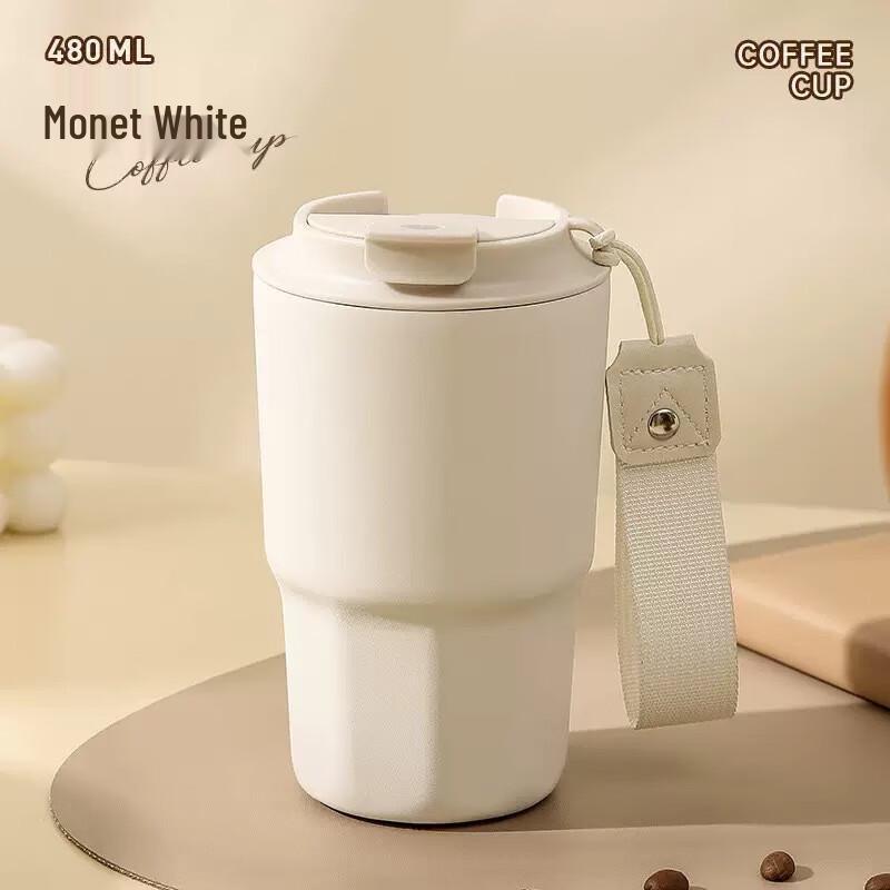 MRSIKEY Insulated Travel Coffee Mug