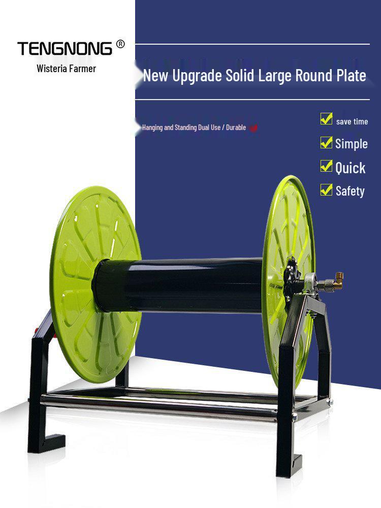 Pipe and Cable Winding Reel with Spray Function