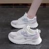 Mesh Breathable Lightweight Soft Sole Women Running Sports Casual White Sneakers