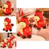Horse Year Mascot Plush Toy With Flower Embroidery Design For Lunar New Year Gifts And Celebrations