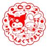 Beverly Sanrio My Melody Kuromi Stamp Big Reward Stamp TSP-054