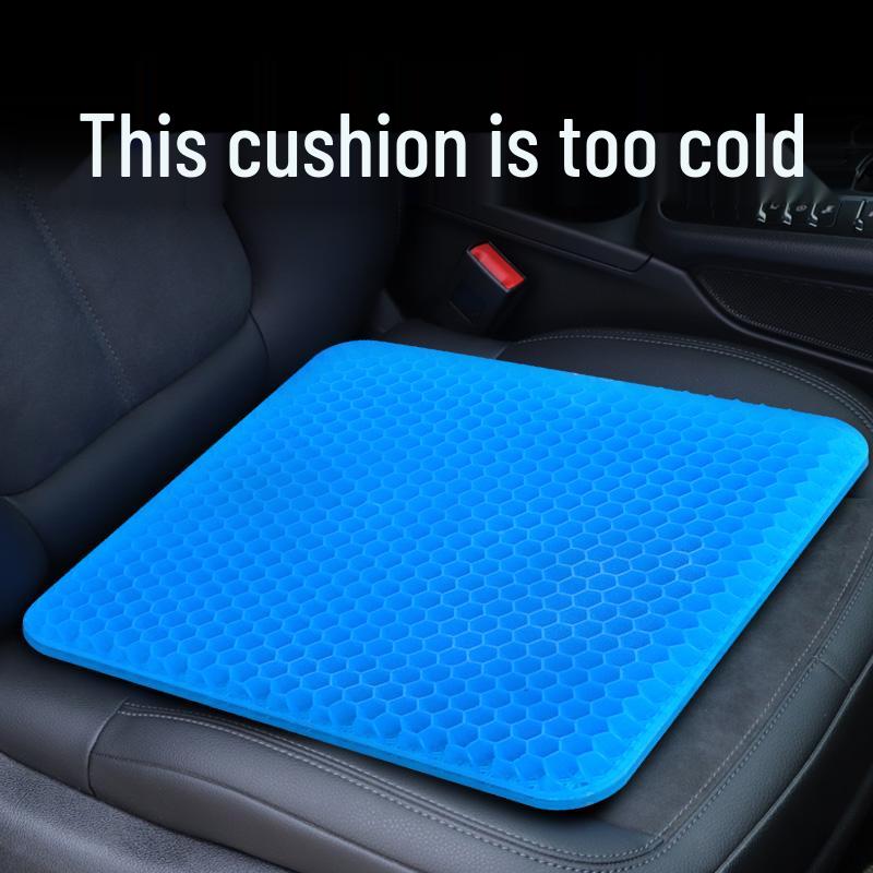 

Дышащая гелевая подушка для сиденья в виде пчелиных сот - Прохладная, мягкая и освежающая для длительного сидения Small Cover