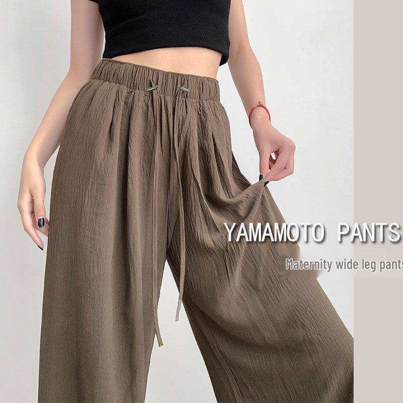 

Spring/Summer Maternity Wide-Leg Pants - Thin, No Belly Support, Comfortable Fit for 2026 One Size [80-110 lbs] коричневый