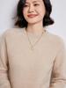 Women's Thick 100% Wool Raglan Sleeve Round Neck Sweater - Loose Knit Long Sleeve Pullover for Autumn/Winter