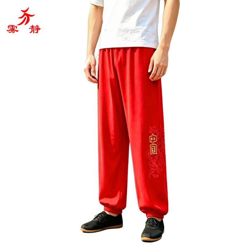 Martial Arts Pants Men Women Training Kung Fu Tai Chi Practice Loose Fit Combat Wear