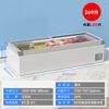 Mobile Refrigerated Display Cabinet for Stalls