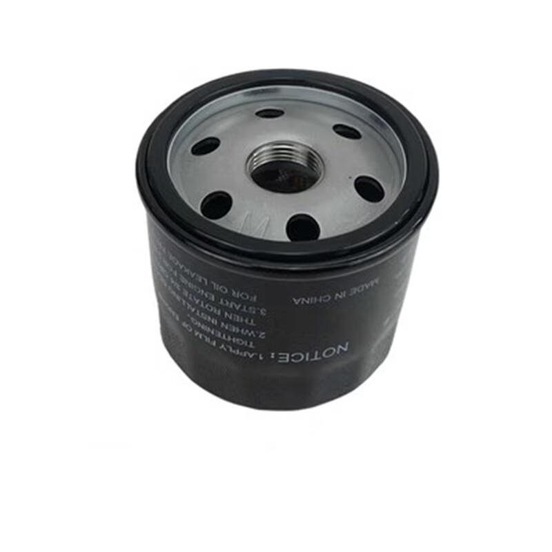 Jienanfeng GAC Trumpchi GAC7180B8A4A Vehicle Maintenance Filters