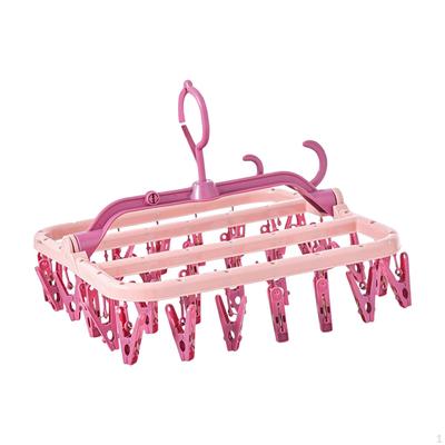 Clip 360° Rotatable Clothes Towels Drying Hanger Household Hanging Rack for Socks Scarf