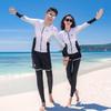 Unisex Long Sleeve Quick-Drying Zipper Wetsuit with Sun and Jellyfish Protection - Couple's Surfing Swimsuit Set