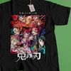 Anime Shirt, Anime Vintage Special T-shirt Unisex, Anime Manga Shirt, Anime Lovers Shirt, Graphic Anime Tee, Manga Shirt, Japanese Anime