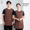 Unisex Waterproof Service Vest Apron