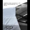 Hood Cover, Aqua, Compatible with MXPK1 Type, MXPK1# Type, NHP10 Type, For Cars, Flameproof