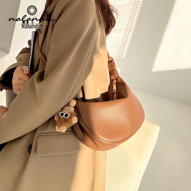 

Женская сумка через плечо Nalandu из натуральной кожи в форме пельменя