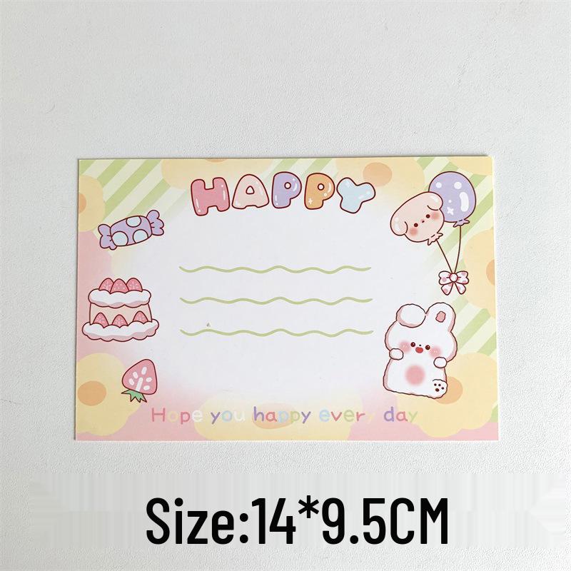 Exquisite Minimalist Christmas Cartoon Greeting Card - Creative Postcard for Birthday Blessings