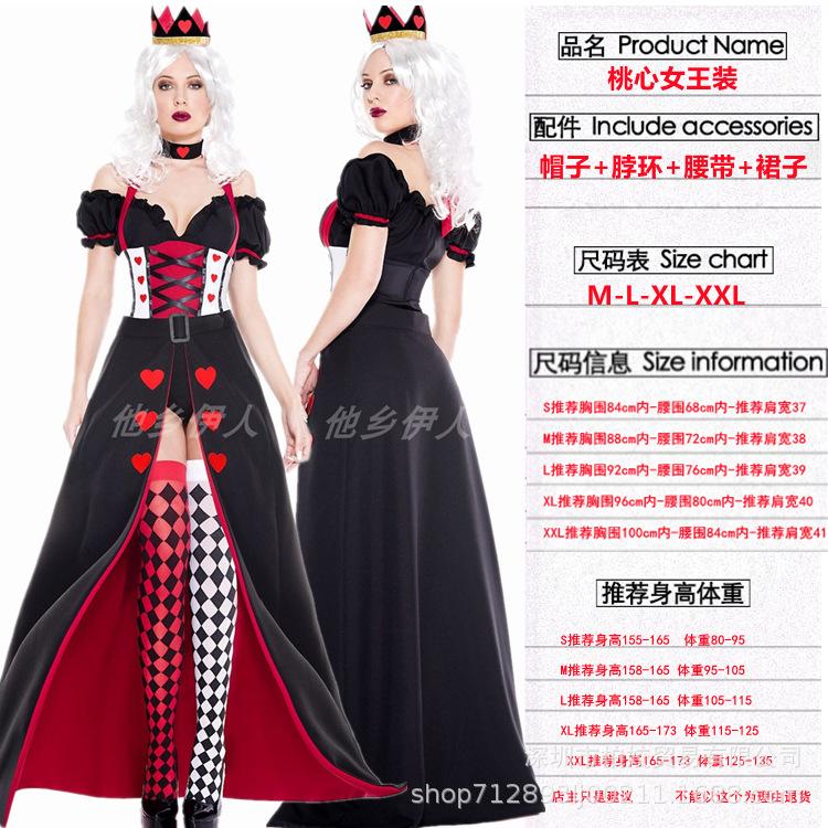 Настоящий Хэллоуин Косплей Алиса в Стране Чудес Червонная Королева Принцесса Червей Балтийское Платье S
