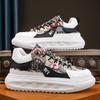 22 New Sports Canvas Shoes, Youth Four-season Casual Dad Shoes, Student Height-increasing Forrest Gump Shoes