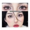 Aimo - 5-Pair Set: False Eyelashes