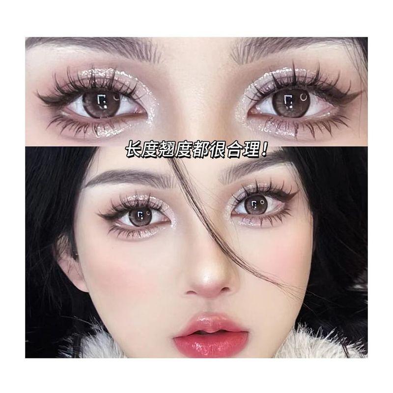 Aimo - 5-Pair Set: False Eyelashes