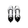 PUMA Playmaker Pro Courtside Unisex Low Top Basketball Shoes Black White 378324-01