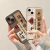 Transparent Shockproof Anti Fall Soft Silicone Phone Case For Multiple Apple Iphone Models