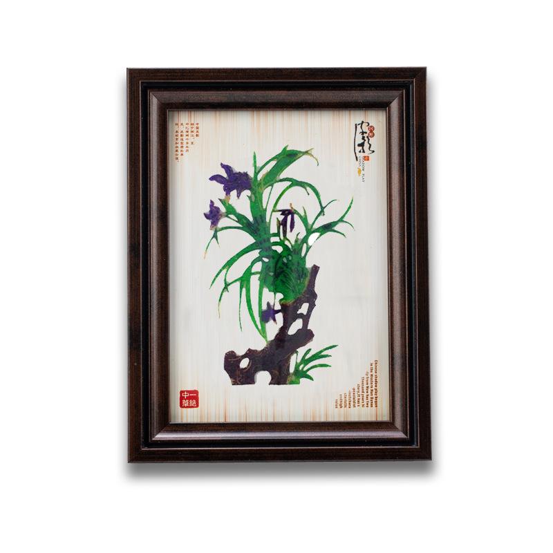 Xi'an Shadow Puppet Wooden Photo Frame Souvenir 