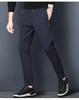 Men's Versatile Spring/Autumn Casual Loose Sports Pants for All Ages