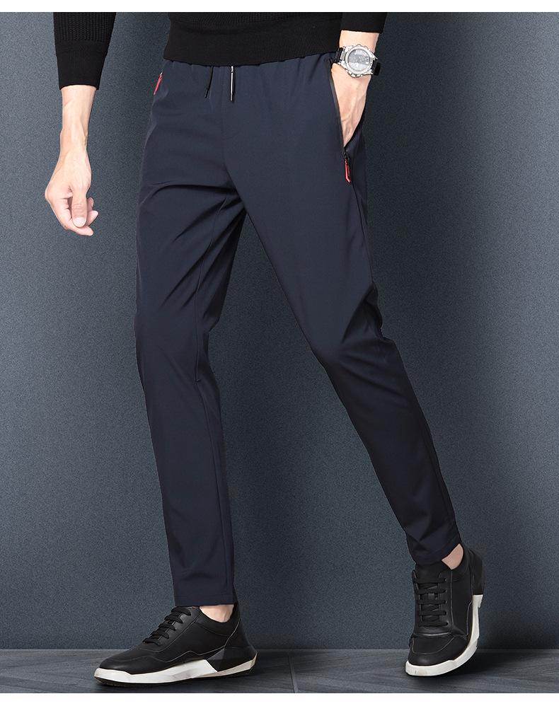 Men's Versatile Spring/Autumn Casual Loose Sports Pants for All Ages