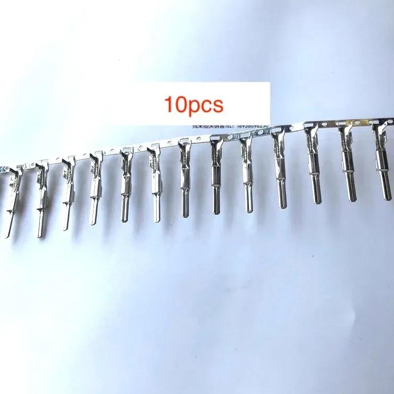 for Jaguar Land Rover Mazda Center Horn License Plate Light for Honda Reversing Light 2PIN Harness Plug Connector