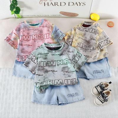 2026 Kids' Stylish Short-Sleeve Two-Piece Summer Set for Infants & Toddlers (1-5 Years)