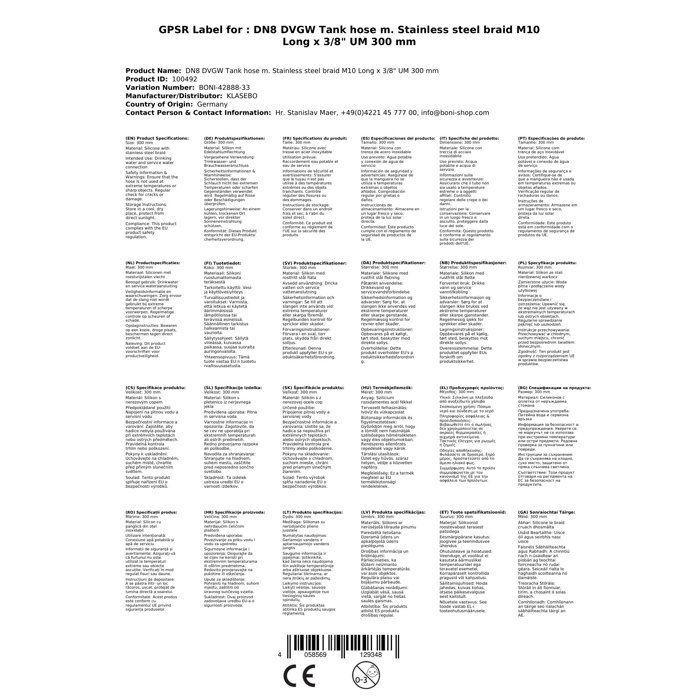 DN8 DVGW Armored Hose with Stainless Steel Braid M10 Long X 3/8" ÜM 300 Mm