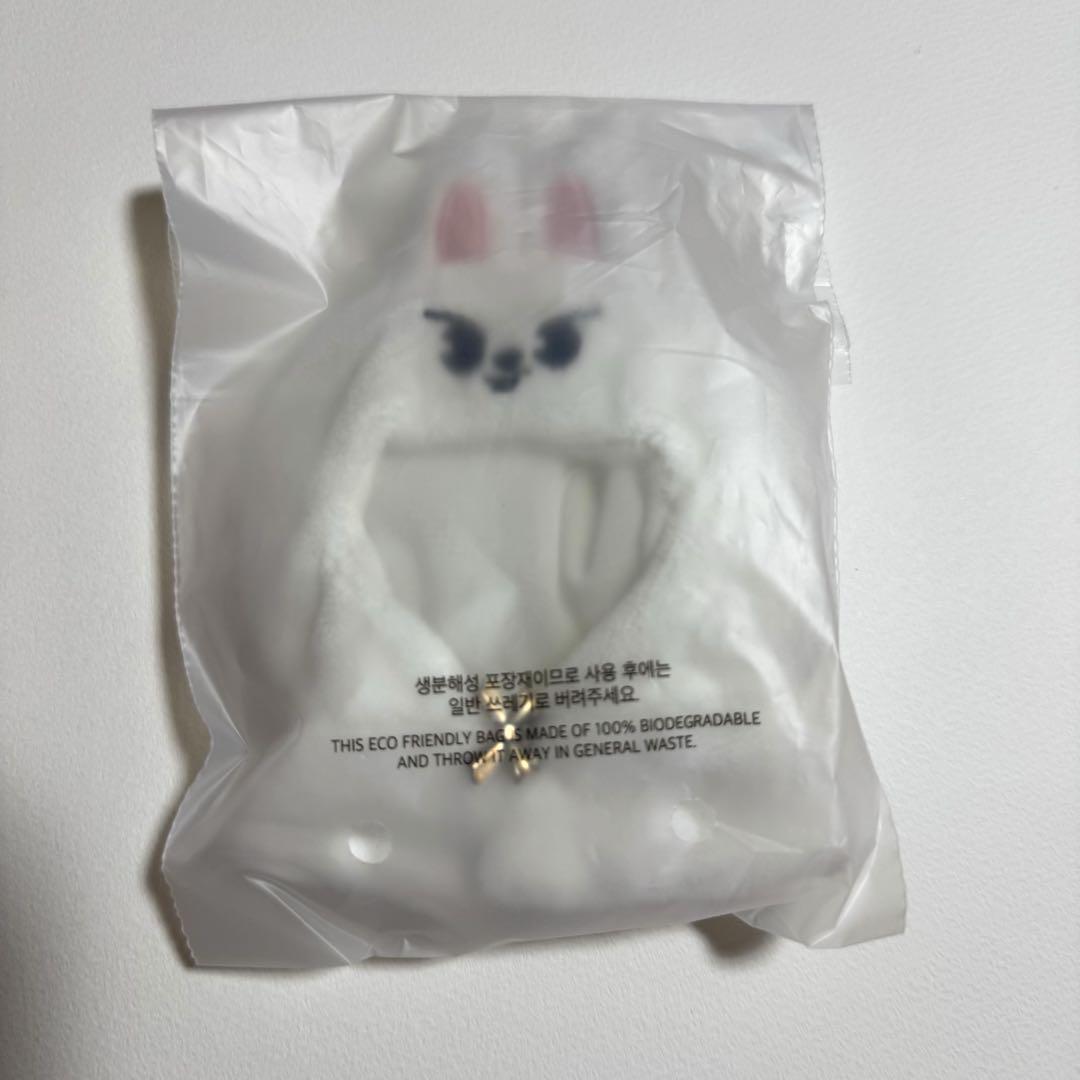 

[USED] StrayKids skzoo leebit 10cm Plush Toy