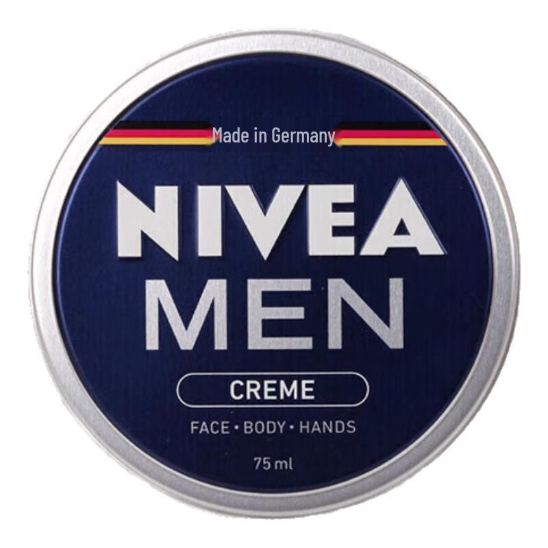 Увлажняющий крем для мужчин NIVEA 75 мл