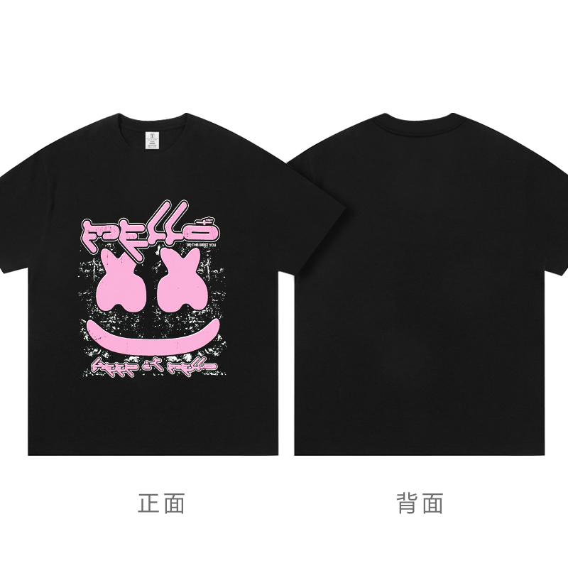Marshello Cotton Candy 100 Dj Peripheral Short-sleeved T-shirt Men Ssk Vac Electrosyllabic Gear Wear Matching Clothing T-shirt