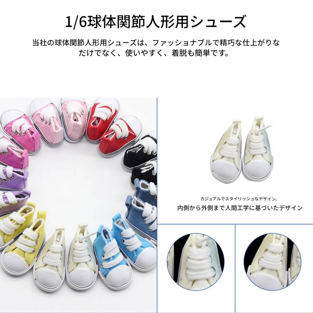 BJD Sneakers 16 Doll Shoes Doll Shoes Sneakers Plush Doll BJD Non-Slip Design Children's Day Birthday Christmas Gift 10 Pairs