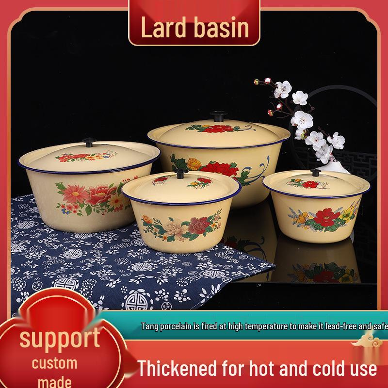 Vintage Nostalgic Yellow Enamel Wash Basin