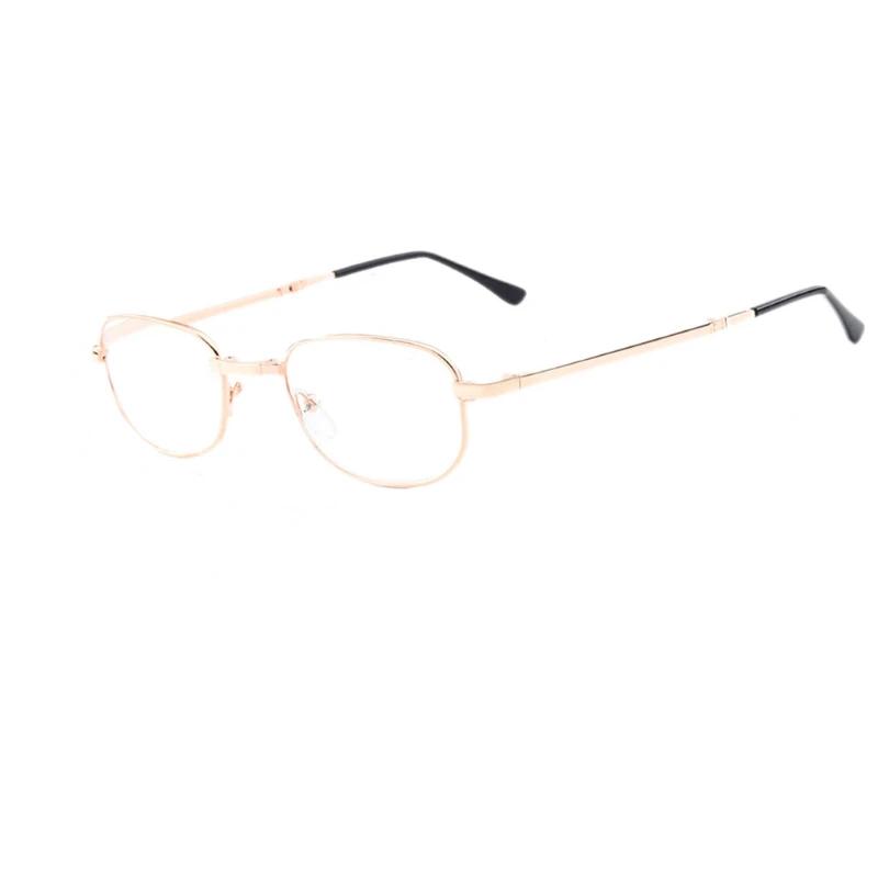 Portable Metal Foldable Reading Glasses Ultralight Men Business Presbyopia Glasses For Men Eyewear +1.0To+4.0  (No Case)