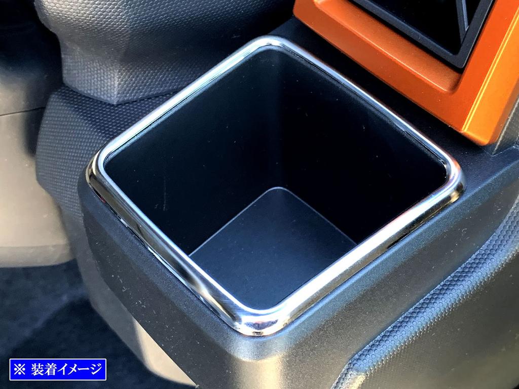 BRIGHTZ Finish Stainless Steel Plated Drink Holder Ring for Taft 910 Ultra-Mirror [INT-ETC-502] LA900S/LA910S, LA900, LA910, A900, A910, 900,