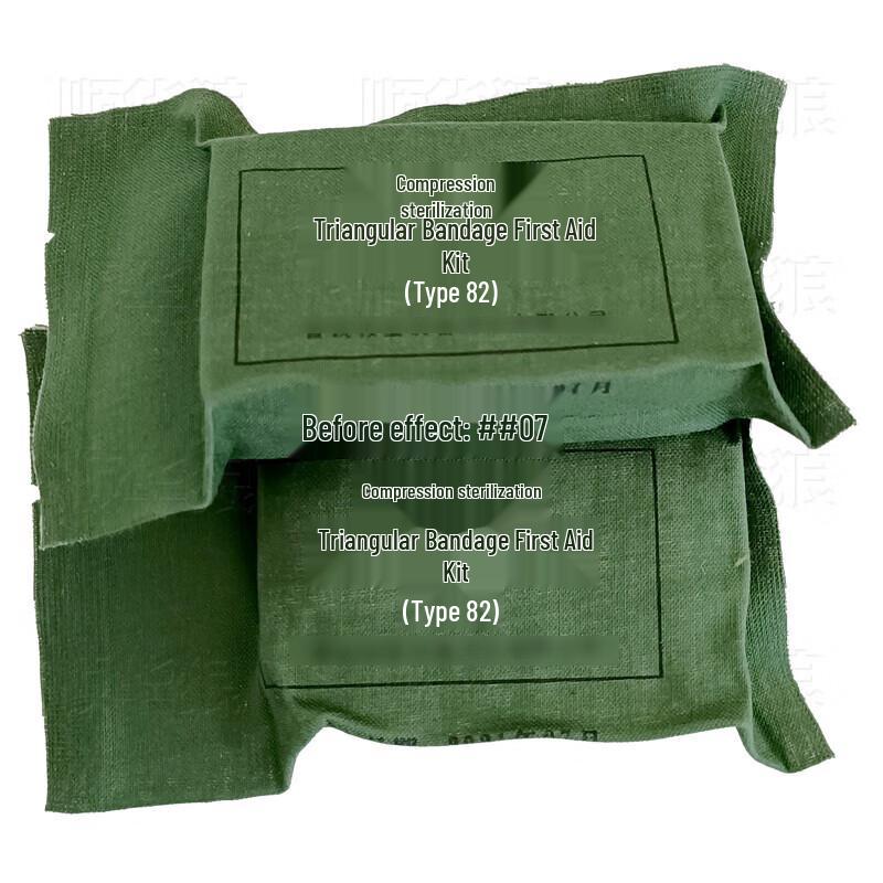 Shinhua Wolf Type 82 Triangular Bandage
