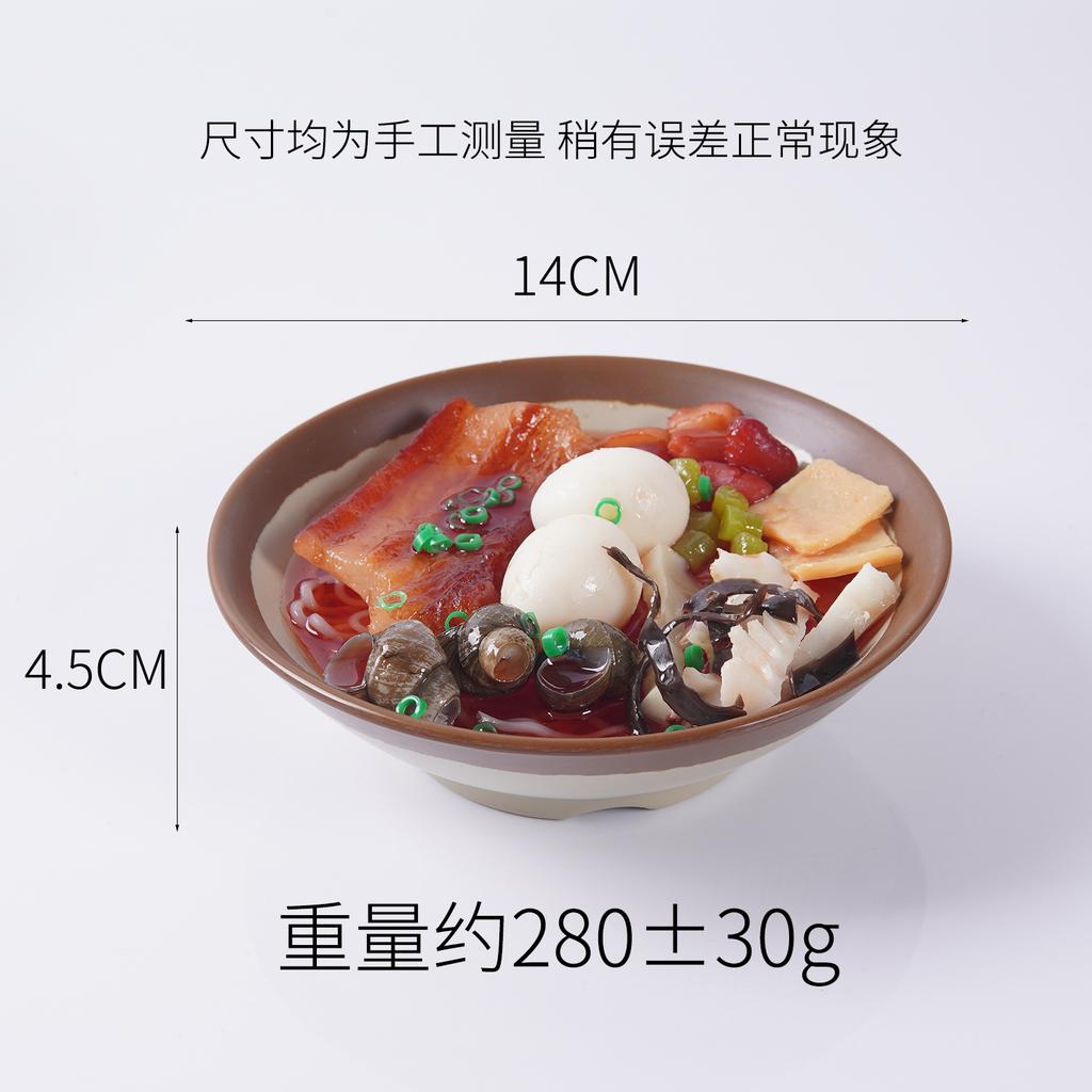 Simulation Big Bowl Noodles Model 1:1 Artificial Luosifen Fake Noodles Chinese Style Yummy Dishes Display Samples Ornaments Prop