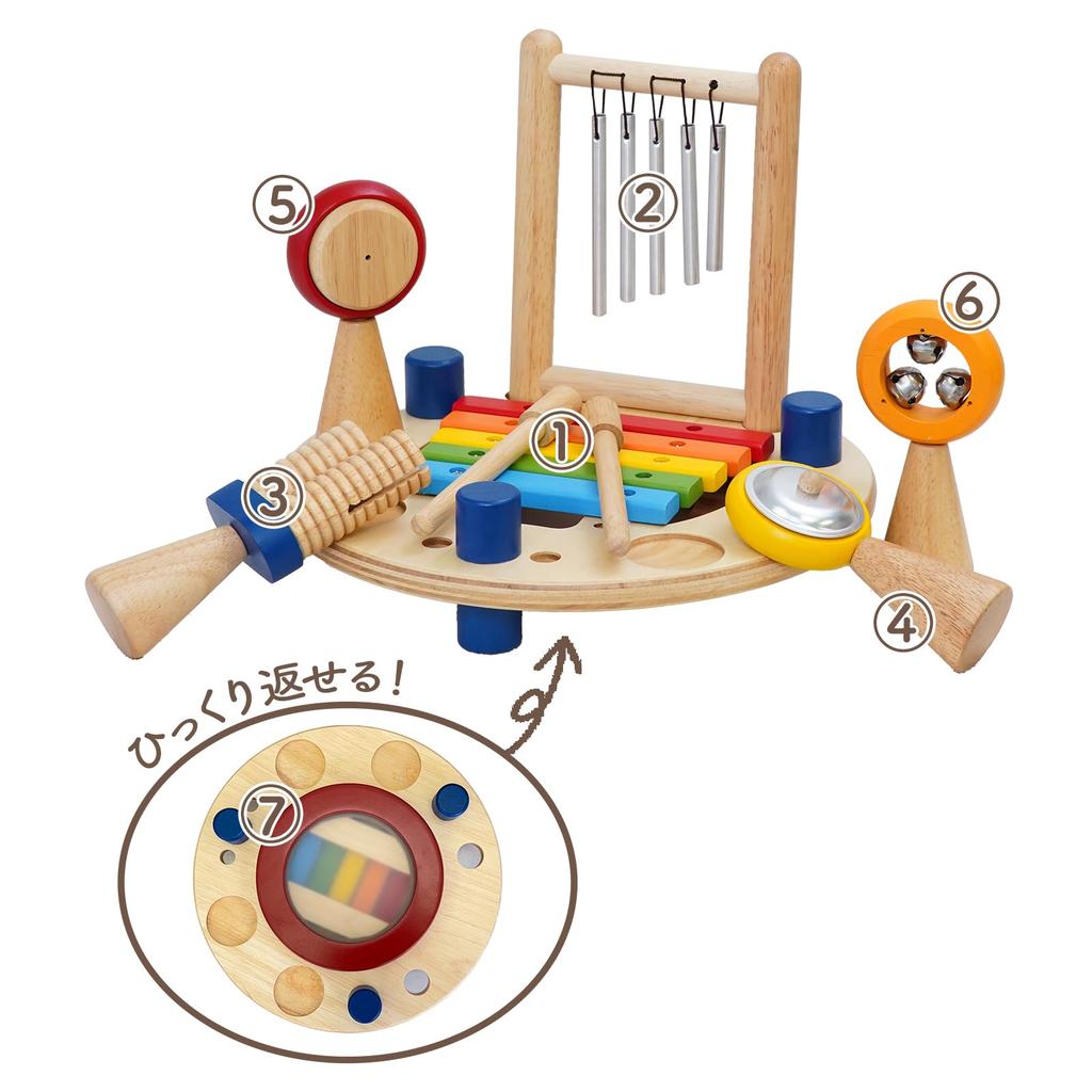 Toy Wooden Toy Musical Instrument with Xylophone and Birthday Gift for 1st and 2nd Year Boys and Girls Edutē I'm Melody-Go-Round Drum, Olds,
