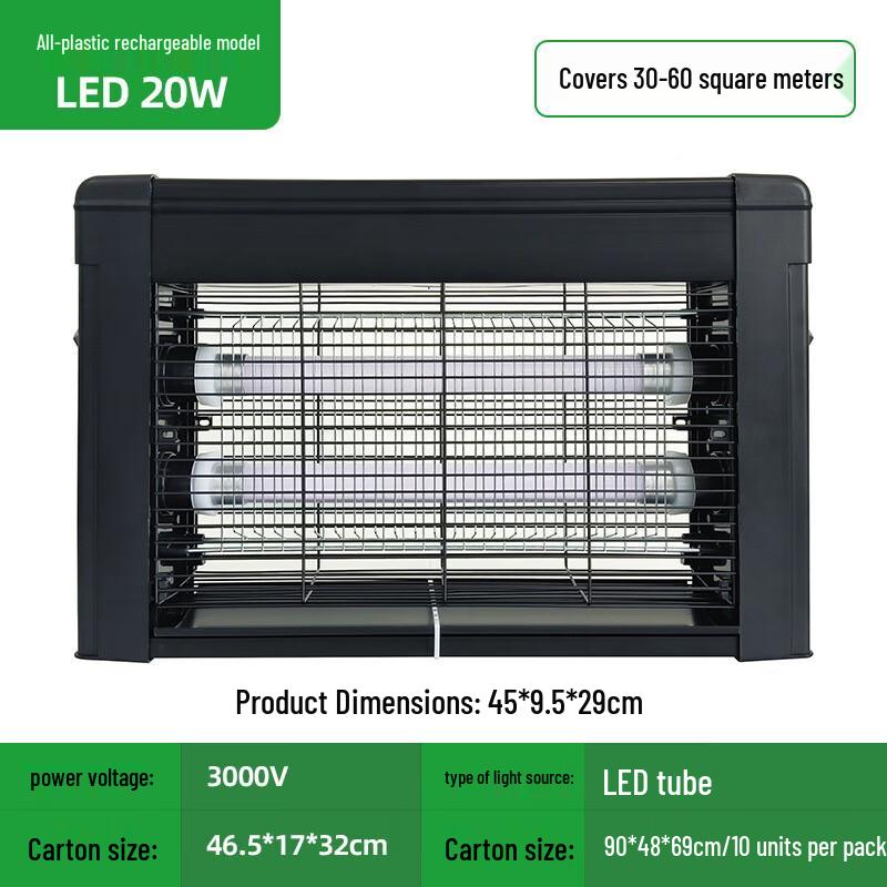 Heixie Solar Outdoor Waterproof Mosquito and Fly Killer Lamp LED 20W Rechargeable Waterproof